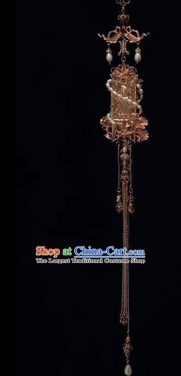 Chinese Traditional Hanfu Golden Tassel Pendant Ancient Ming Dynasty Court Woman Shell Brooch Accessories
