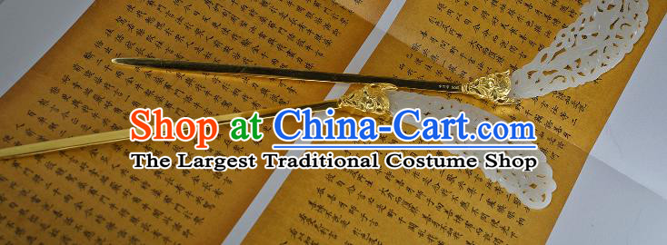 China Handmade Five Dynasties Hairpin Traditional Hanfu Hair Accessories Ancient Court Lady Jade Hair Stick