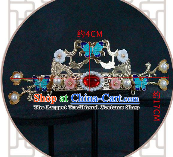 China Traditional Ming Dynasty Headwear Ancient Princess Blueing Butterfly Hair Crown