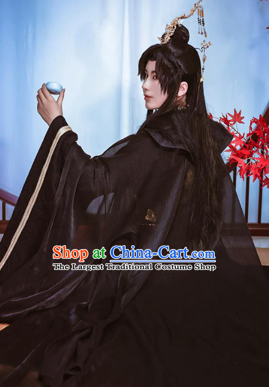 Chinese Ancient Royal Highness Clothing Game Cosplay Emperor Mo Ran Apparels Demon King Garment Costumes