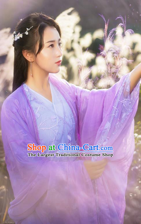 China Cosplay Drama The Honey Sank Like Frost Clothing Ancient Goddess Garments Traditional Flowers Fairy Jin Mi Purple Hanfu Dress
