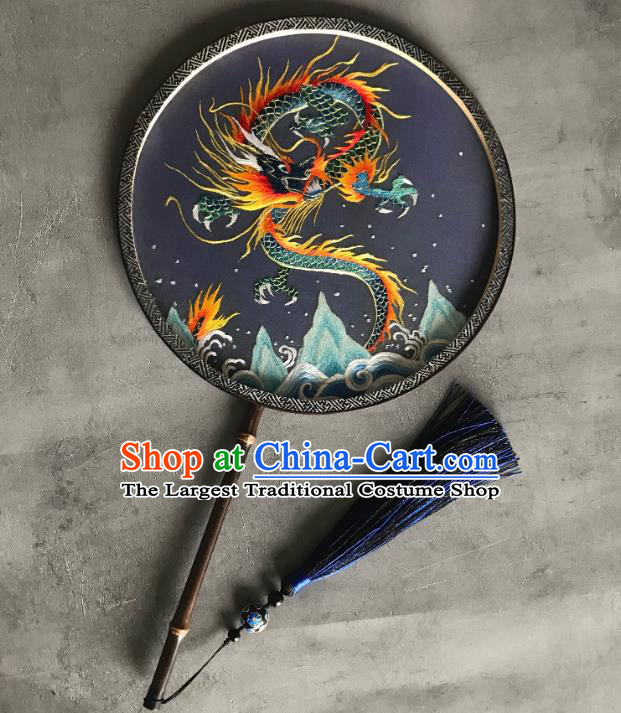 China Suzhou Embroidered Dragon Fan Handmade Double Side Palace Fan Classical Circular Fans Traditional Hanfu Navy Silk Fan