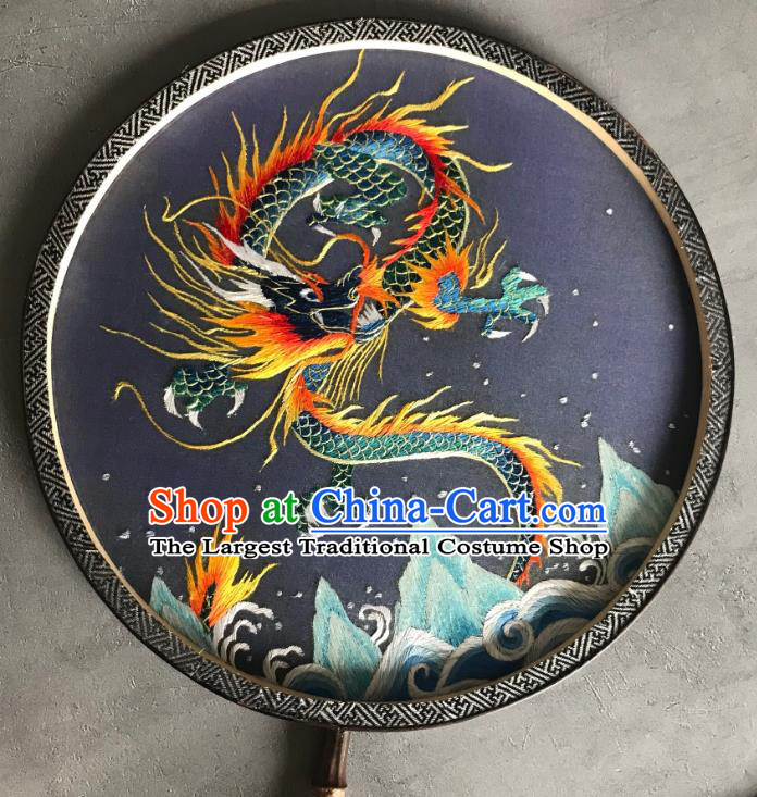 China Suzhou Embroidered Dragon Fan Handmade Double Side Palace Fan Classical Circular Fans Traditional Hanfu Navy Silk Fan