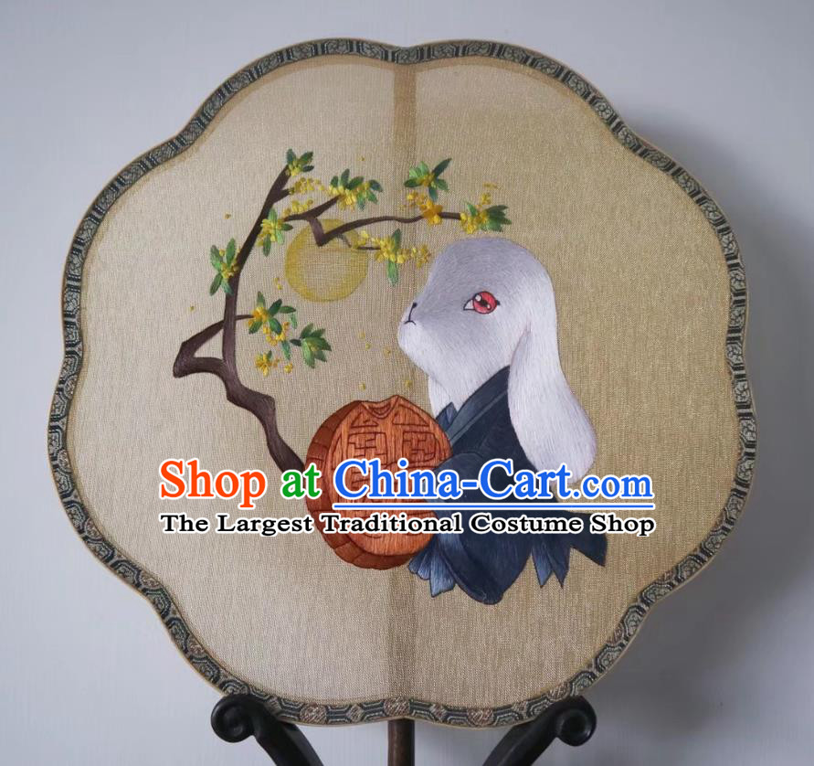 China Handmade Double Side Fan Classical Kesi Fans Traditional Hanfu Yellow Silk Fan Suzhou Embroidered Rabbit Palace Fan