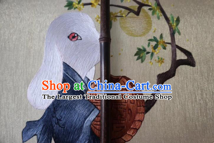 China Handmade Double Side Fan Classical Kesi Fans Traditional Hanfu Yellow Silk Fan Suzhou Embroidered Rabbit Palace Fan