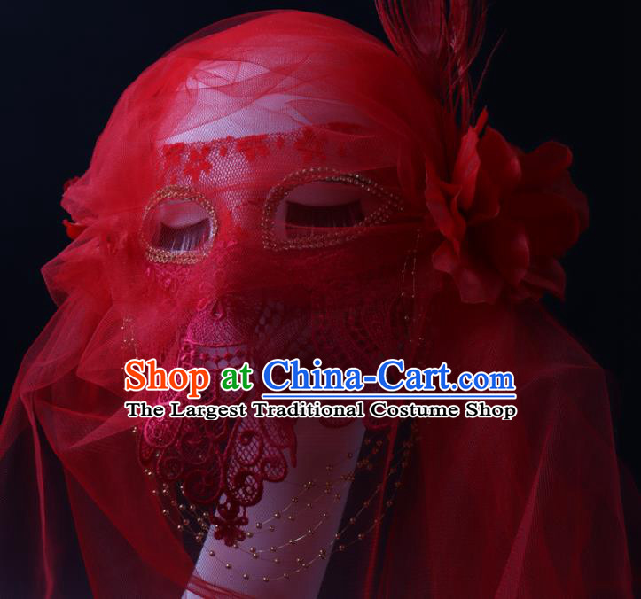 Deluxe Halloween Cosplay Red Veil Mask Lace Face Mask Stage Performance Headpiece