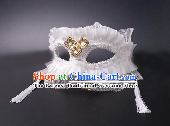 Cosplay Party Deluxe White Tassel Mask Handmade Face Mask Halloween Stage Performance Headpiece