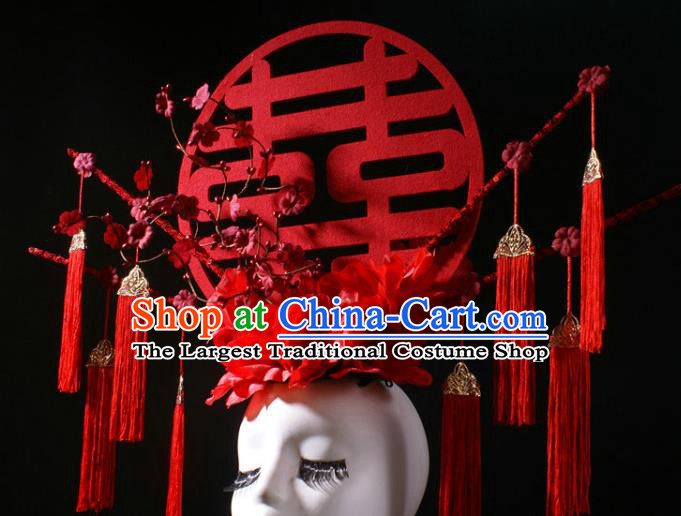 China Catwalks Red Tassel Hair Crown Traditional Wedding Giant Hair Accessories Stage Show Headdress