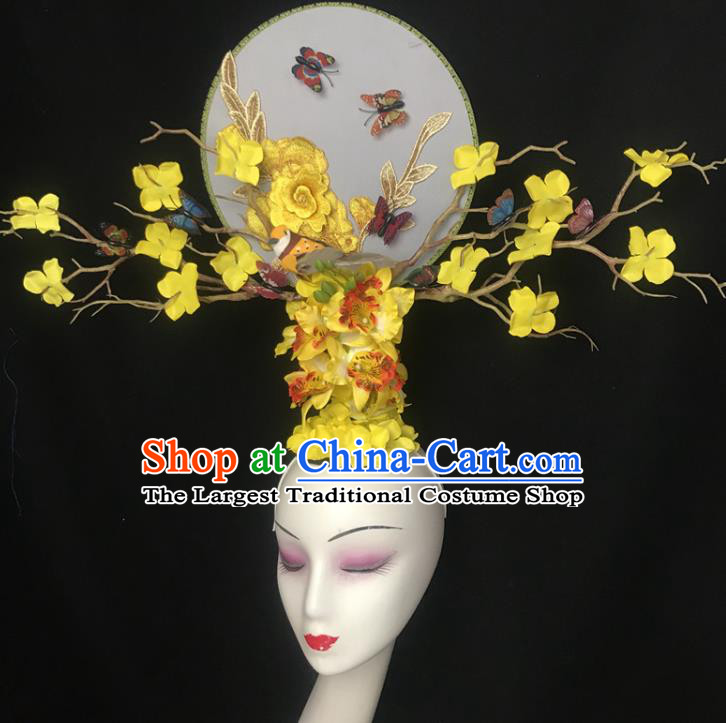 China Traditional Court Yellow Flowers Hair Clasp Handmade Catwalks Giant Fashion Headdress Cheongsam Show Embroidered Peony Hair Crown