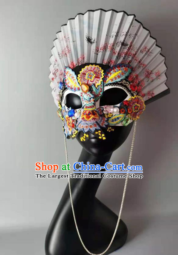 Blue Rio carnival mask, brazilian carnival mask, Venetian Carnival feather  mask, womens masquerade mask, party mask, carnival costume