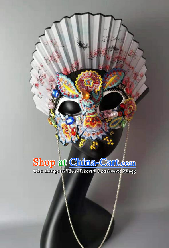 Handmade Costume Party Baroque Headpiece Brazil Carnival White Fan Mask Halloween Cosplay Embroidered Face Mask