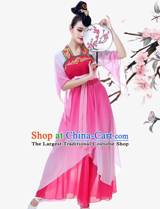 Top Chinese Classical Umbrella Dance Garment Costume Traditional Court Dance Rosy Hanfu Dress Outfits Woman Stage Performance Clothing
