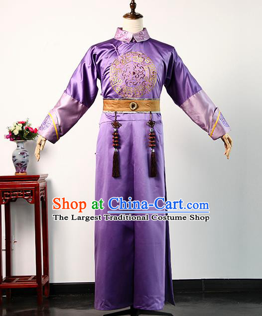 Chinese TV Story of Yanxi Palace Prince Purple Long Robe Qing Dynasty Noble Childe Costume Ancient Royal Highness Clothing