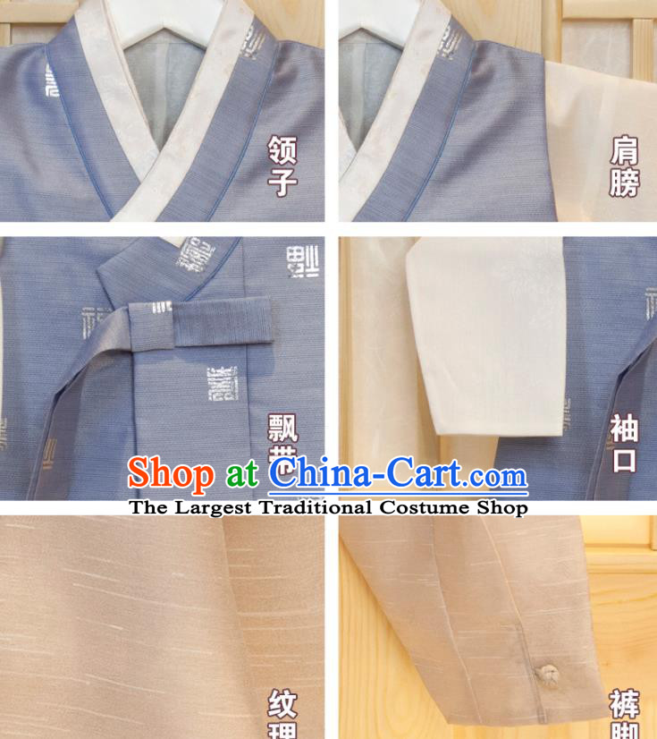 Korea Hanbok Clothing Boys Prince Fashion Korean Children Festival Blue Vest Beige Shirt and Khaki Pants Traditional Garment Costumes