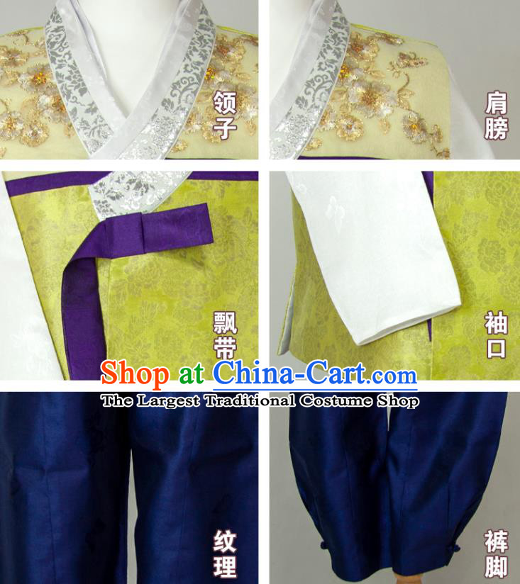 Korea Bridegroom Clothing Wedding Hanbok Young Man Yellow Shirt and Navy Pants Korean Traditional Festival Costumes