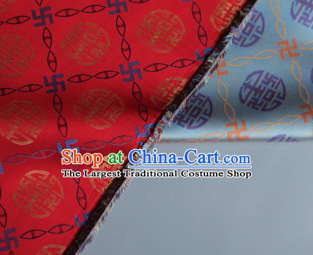 Chinese Silk Fabric Classical Lucky Pattern Song Brocade Red Tapestry Cloth Traditional Cheongsam Jacquard Drapery