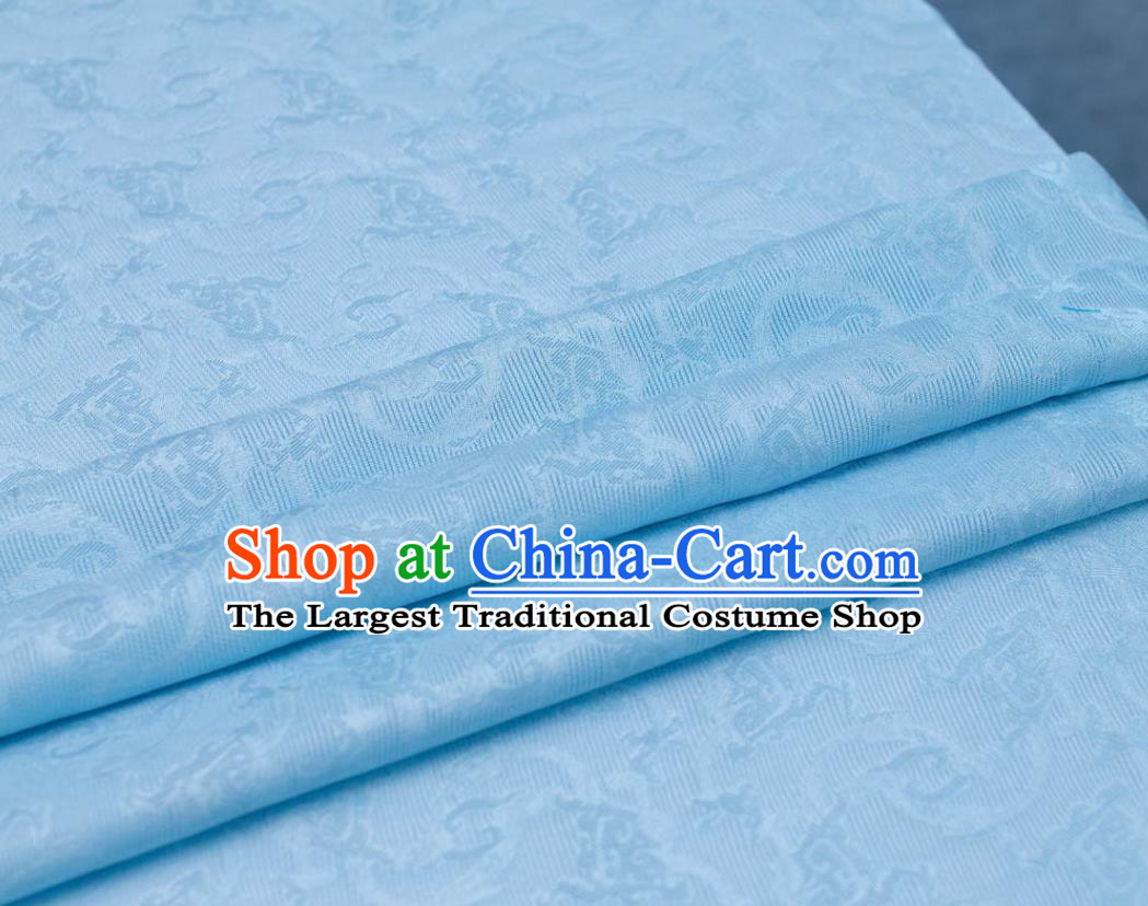 Chinese Silk Fabric Classical Cloud Pattern Blue Brocade Tapestry Cloth Traditional Qipao Dress Jacquard Drapery