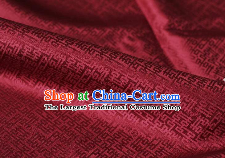 Chinese Classical Wedding Pattern Wine Red Brocade Cloth Tapestry Material Traditional Qipao Dress Drapery Silk Fabric