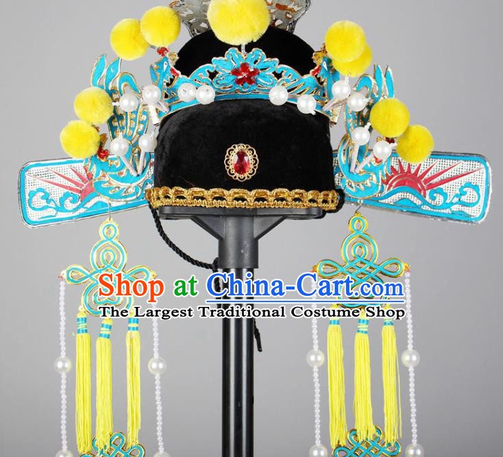 China Shaoxing Opera Scholar Hat Traditional Huangmei Opera Bridegroom Headdress Beijing Opera Xiaosheng Headwear