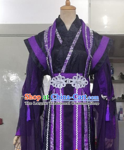 Chinese Drama Cosplay Apparels Ming Dynasty Young Knight Garment Costumes Ancient Swordsman Hanfu Clothing