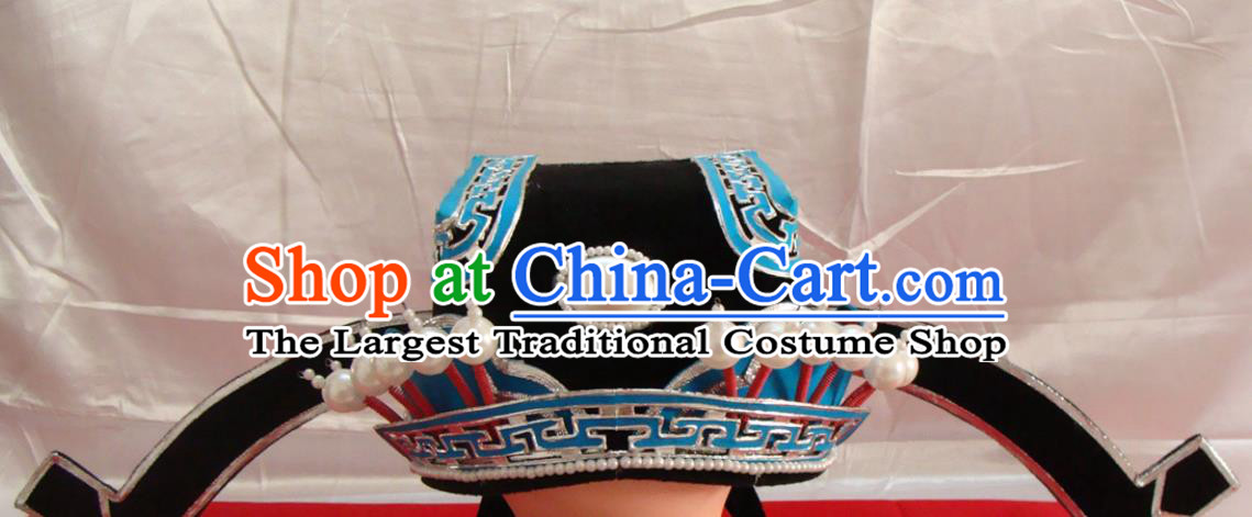 China Traditional Peking Opera Xiaosheng Headdress Beijing Opera Scholar Pearls Hat Opera Performance Official Headwear