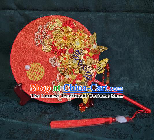 China Traditional Wedding Red Fan Bride Tassel Palace Fan Classical Dance Circular Fan Handmade Golden Butterfly Silk Fan