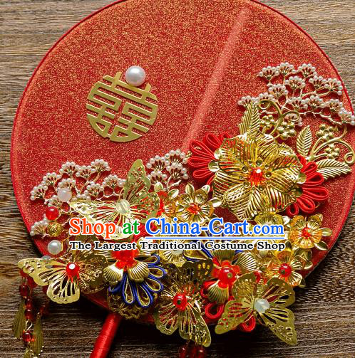 China Traditional Wedding Red Fan Bride Tassel Palace Fan Classical Dance Circular Fan Handmade Golden Butterfly Silk Fan