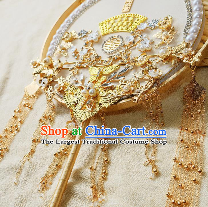 China Traditional Wedding Golden Tassel Fan Bride Palace Fan Classical Dance Circular Fan Handmade White Silk Fan