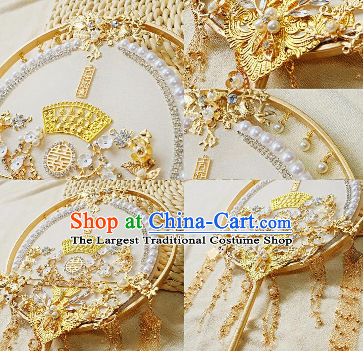 China Traditional Wedding Golden Tassel Fan Bride Palace Fan Classical Dance Circular Fan Handmade White Silk Fan