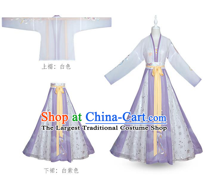 China Ancient Patrician Lady Purple Hanfu Dress Antique Song Dynasty Garments Traditional Historical Clothing Full Set