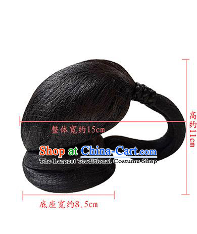 China Ancient Noble Woman Wigs Traditional Drama The Sword and the Brocade Hanfu Hairpieces Ming Dynasty Marquise Wig Chignon