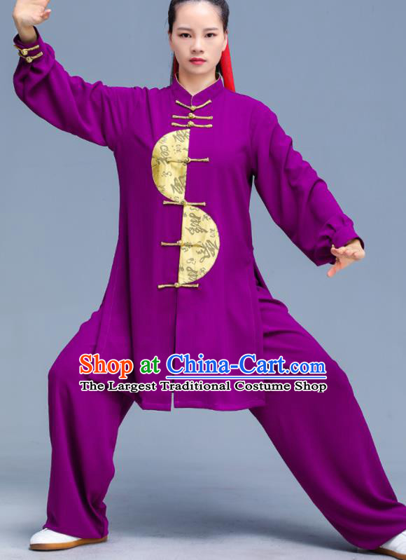 Professional Chinese Martial Arts Purple Outfits Tai Chi Training Costumes Kung Fu Uniforms Tai Ji Sword Performance Clothing