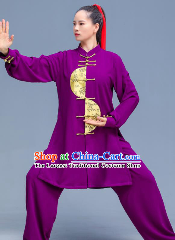 Professional Chinese Martial Arts Purple Outfits Tai Chi Training Costumes Kung Fu Uniforms Tai Ji Sword Performance Clothing