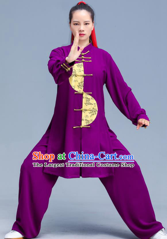 Professional Chinese Martial Arts Purple Outfits Tai Chi Training Costumes Kung Fu Uniforms Tai Ji Sword Performance Clothing