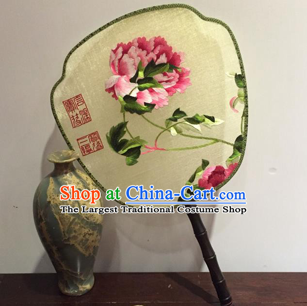 China Traditional Court Dance Fan Vintage Silk Fan Handmade Suzhou Embroidery Peony Palace Fan Ancient Hanfu Fans