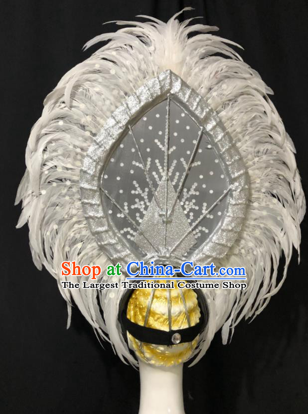 Handmade Samba Dance Royal Crown Easter Performance Hair Accessories Halloween Giant Hat Brazil Carnival Deluxe White Feather Headpiece