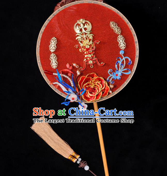 Handmade China Ancient Bride Circular Fan Traditional Silk Fan Classical Dance Palace Fan Wedding Red Peony Fan