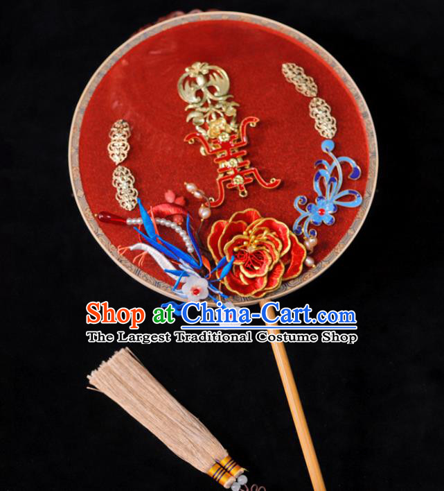 Handmade China Ancient Bride Circular Fan Traditional Silk Fan Classical Dance Palace Fan Wedding Red Peony Fan