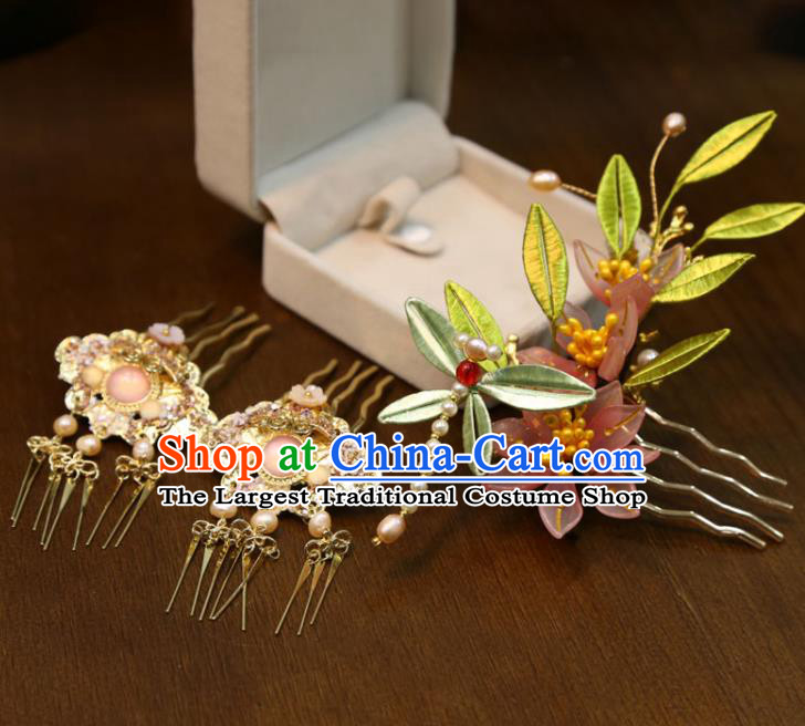 China Handmade Song Dynasty Wedding Hair Accessories Traditional Hanfu Golden Hairpins Ancient Bride Silk Dragonfly Hair Comb