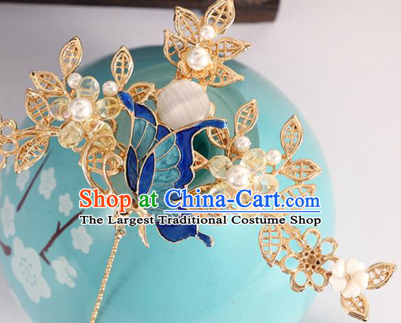 Chinese Traditional Hanfu Hair Accessories Ancient Princess Headpieces Classical Wedding Tassel Hairpins Handmade Ming Dynasty Hair Sticks