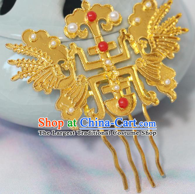 Chinese Handmade Ming Dynasty Headpiece Traditional Hanfu Hair Accessories Ancient Empress Hairpin Classical Wedding Golden Hair Comb