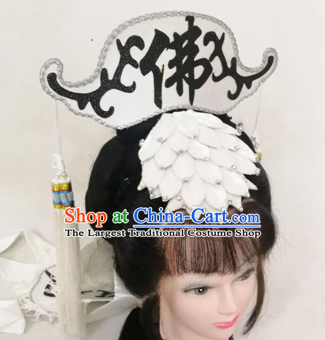 Chinese Traditional Beijing Opera Actress Hair Accessories Yue Opera Taoist Nun Headdress Opera Tassel Hat