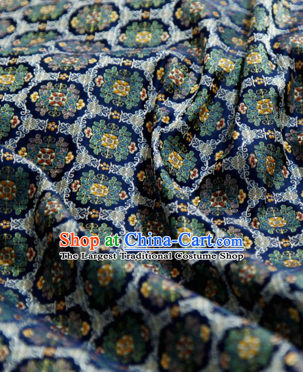 Japanese Traditional Hanabishi Pattern Satin Drapery Asian Kimono Tapestry Fabric Deep Blue Nishijin Brocade