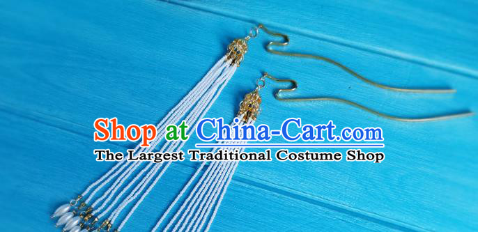 Chinese Ming Dynasty Court Lady Hair Crown Ancient Princess Tassel Hairpin Traditional Wedding Hair Accessories Full Set