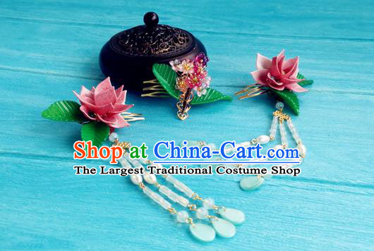 Chinese Song Dynasty Imperial Consort Tassel Hairpins Traditional Hanfu Hair Accessories Ancient Court Woman Pink Lotus Hair Combs