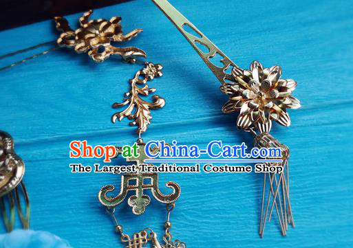 Chinese Ancient Empress Golden Peony Hair Stick Tang Dynasty Queen Tassel Hairpin Traditional Hanfu Hair Accessories