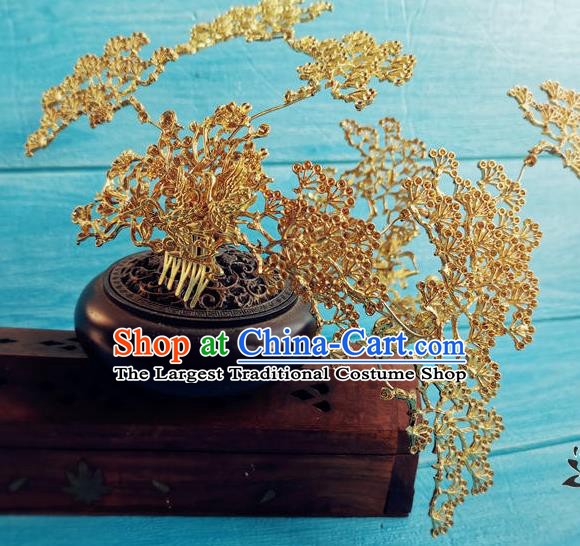 China Traditional Tang Dynasty Princess Golden Hair Crown Ancient Royal Infanta Hair Comb Drama Qing Yu Nian Li Yunrui Headpiece