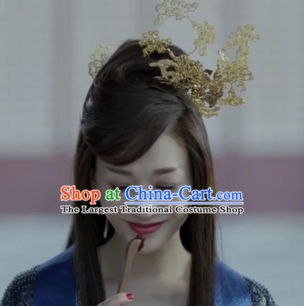 China Traditional Tang Dynasty Princess Golden Hair Crown Ancient Royal Infanta Hair Comb Drama Qing Yu Nian Li Yunrui Headpiece