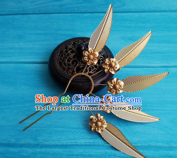 Chinese Tang Dynasty Queen Hair Stick Traditional Hanfu Hair Accessories Ancient Princess Golden Leaf Hairpins Full Set