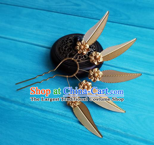 Chinese Tang Dynasty Queen Hair Stick Traditional Hanfu Hair Accessories Ancient Princess Golden Leaf Hairpins Full Set